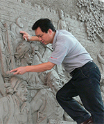 FengJi