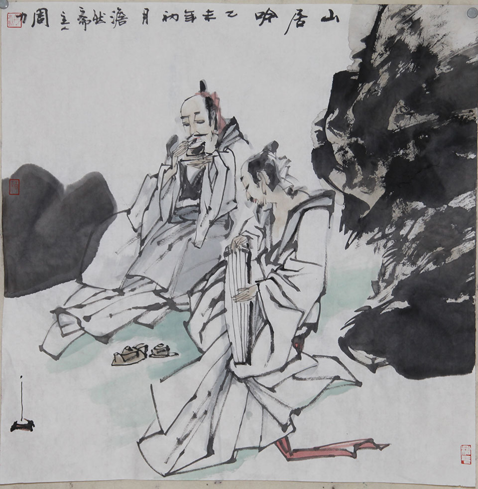 10-11