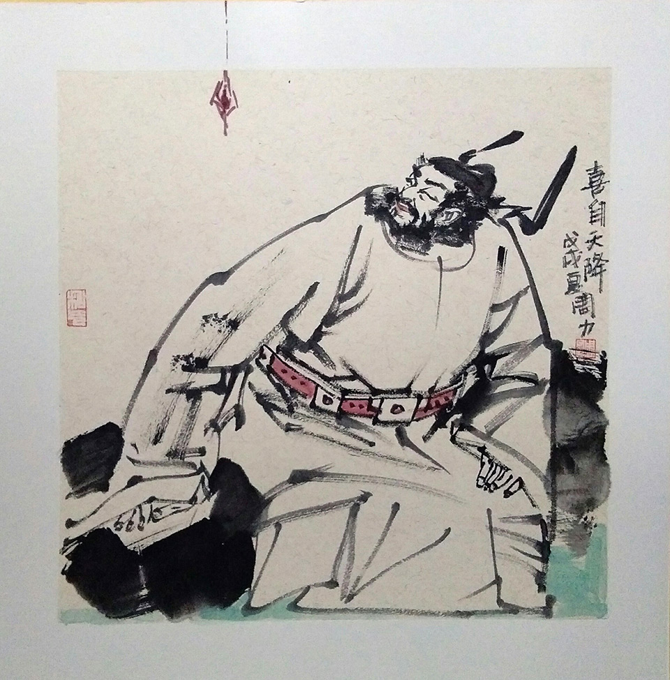 10-14