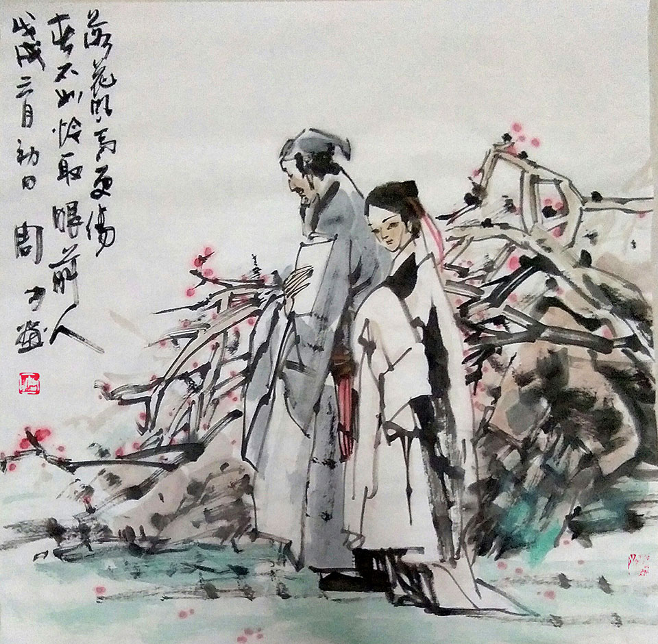 10-17