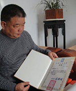 JanmingYang