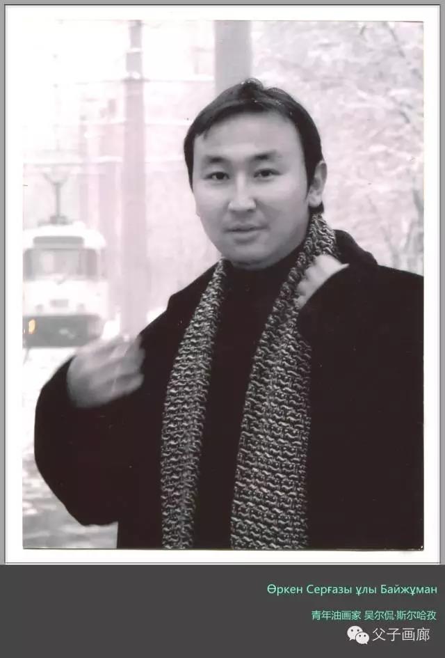 Wulkan sirkhaz
