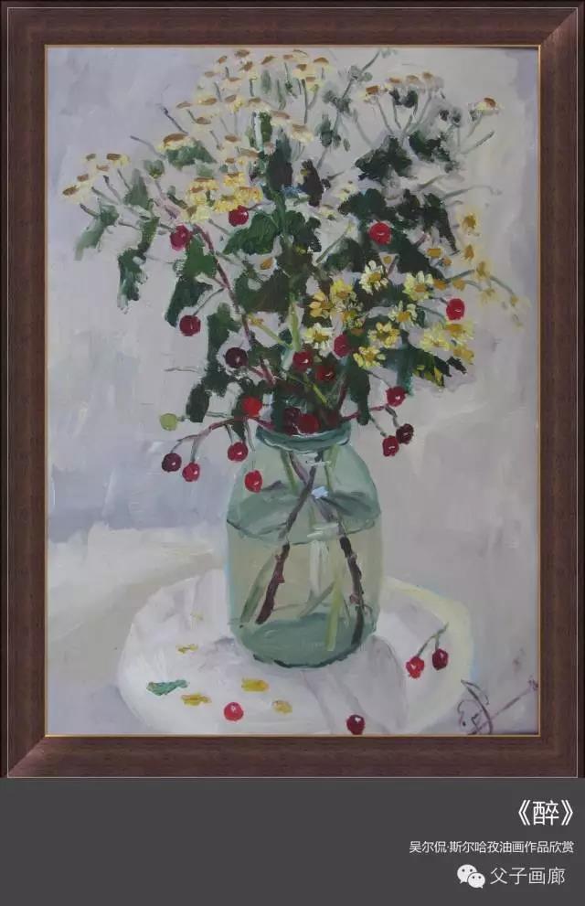 52