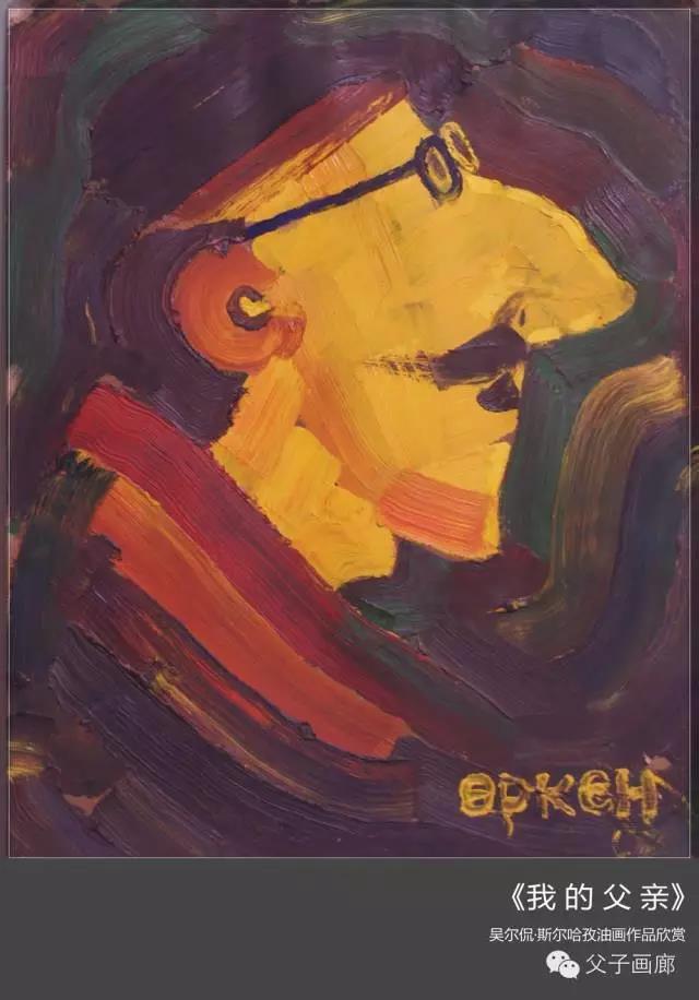 56